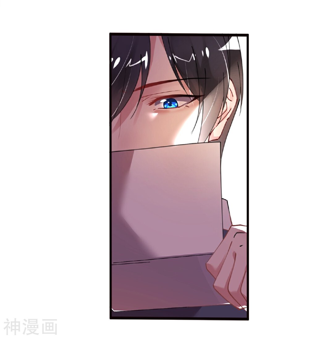 机长大人轻点爱韩漫全集-第36话 他的怒火，他的决定无删减无遮挡章节图片 